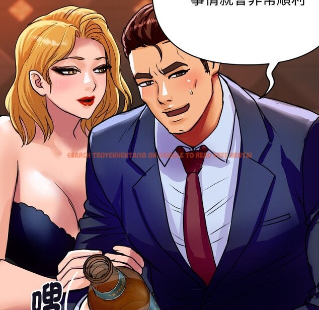 查看漫画頂級豪門祕辛 - 第11話 - www.tymanga.com中的3638284图片