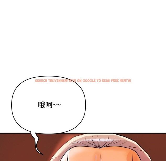 查看漫画頂級豪門祕辛 - 第11話 - www.tymanga.com中的3638302图片