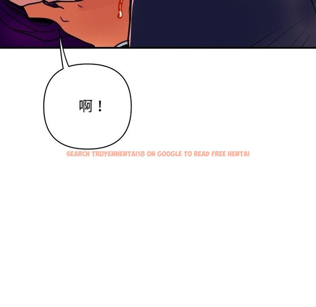 查看漫画頂級豪門祕辛 - 第11話 - www.tymanga.com中的3638308图片