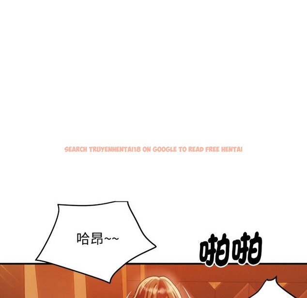 查看漫画頂級豪門祕辛 - 第11話 - www.tymanga.com中的3638316图片