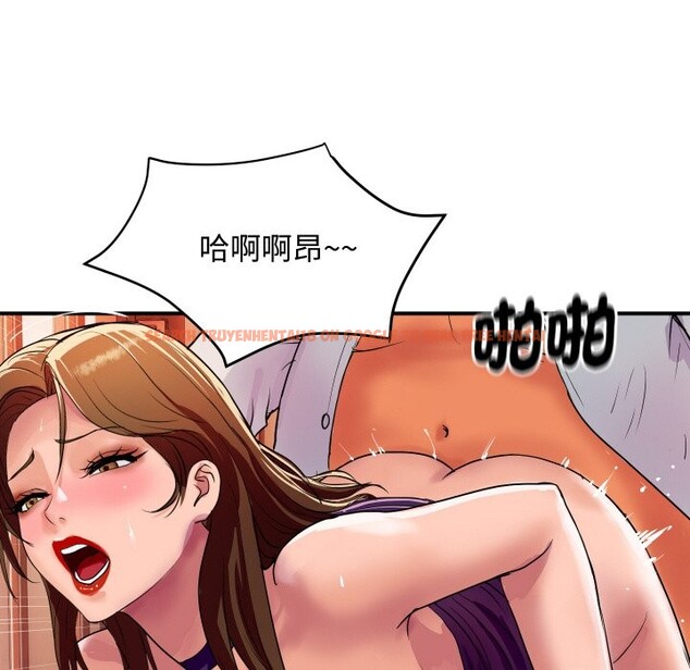 查看漫画頂級豪門祕辛 - 第11話 - www.tymanga.com中的3638318图片