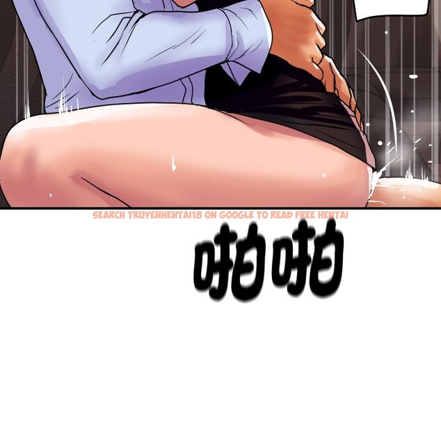 查看漫画頂級豪門祕辛 - 第11話 - www.tymanga.com中的3638328图片