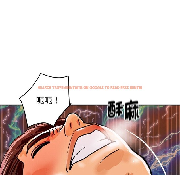 查看漫画頂級豪門祕辛 - 第11話 - www.tymanga.com中的3638341图片