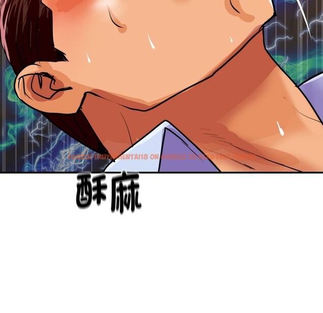 查看漫画頂級豪門祕辛 - 第11話 - www.tymanga.com中的3638342图片