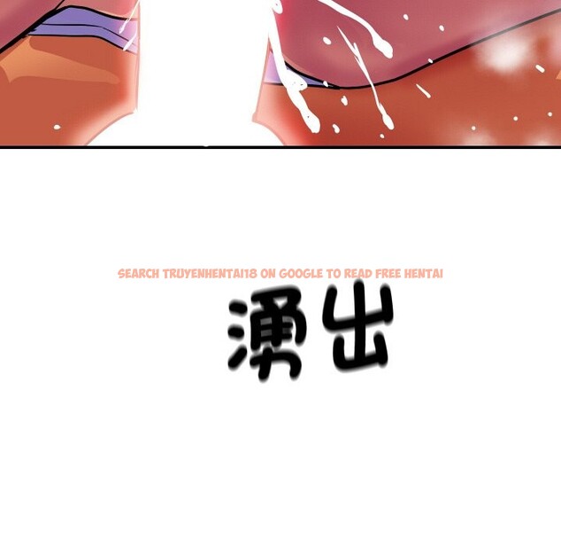 查看漫画頂級豪門祕辛 - 第11話 - www.tymanga.com中的3638346图片