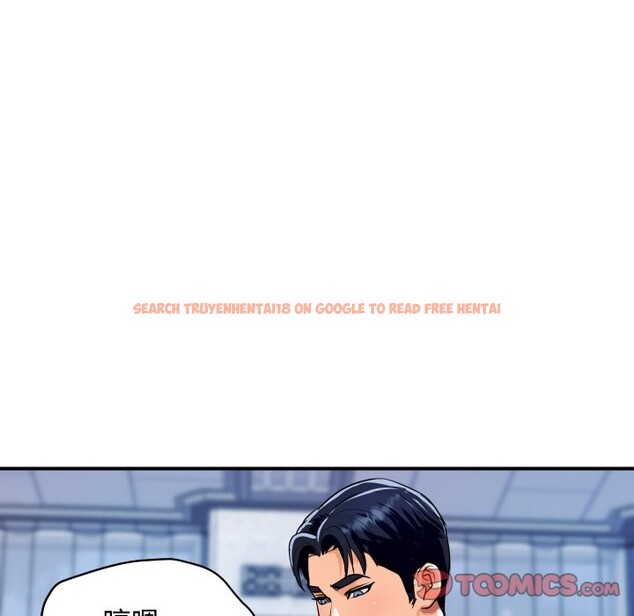 查看漫画頂級豪門祕辛 - 第11話 - www.tymanga.com中的3638363图片