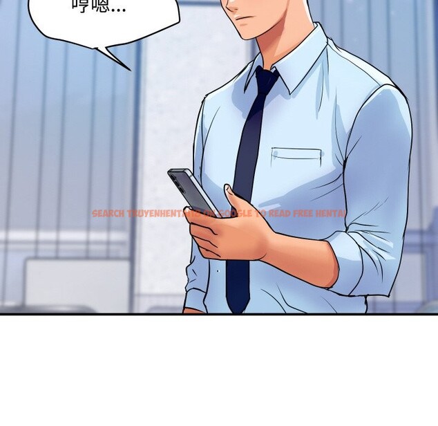 查看漫画頂級豪門祕辛 - 第11話 - www.tymanga.com中的3638364图片