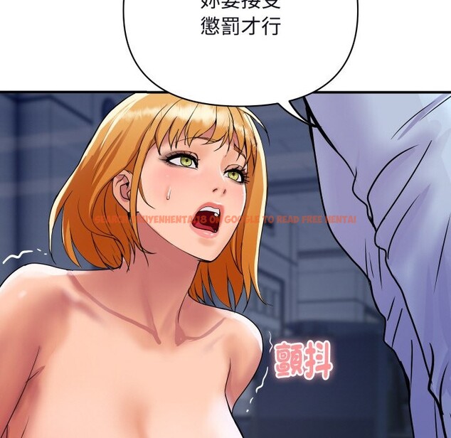 查看漫画頂級豪門祕辛 - 第12話 - www.tymanga.com中的3667230图片 查看漫画頂級豪門祕辛 - 第12話 - www.tymanga.com中的3667230图片