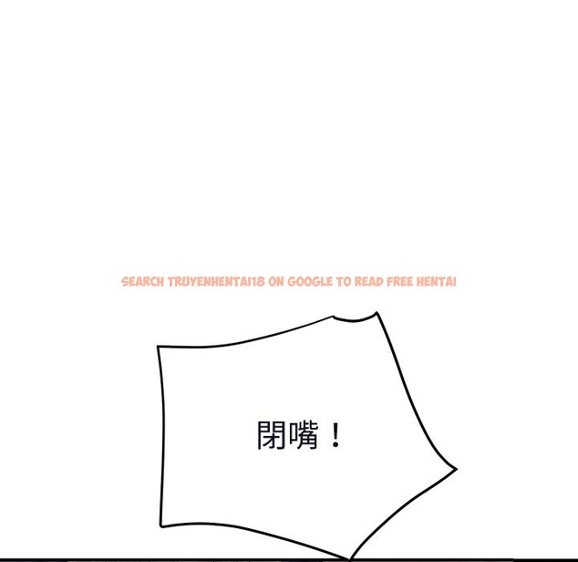 查看漫画頂級豪門祕辛 - 第12話 - www.tymanga.com中的3667232图片 查看漫画頂級豪門祕辛 - 第12話 - www.tymanga.com中的3667232图片