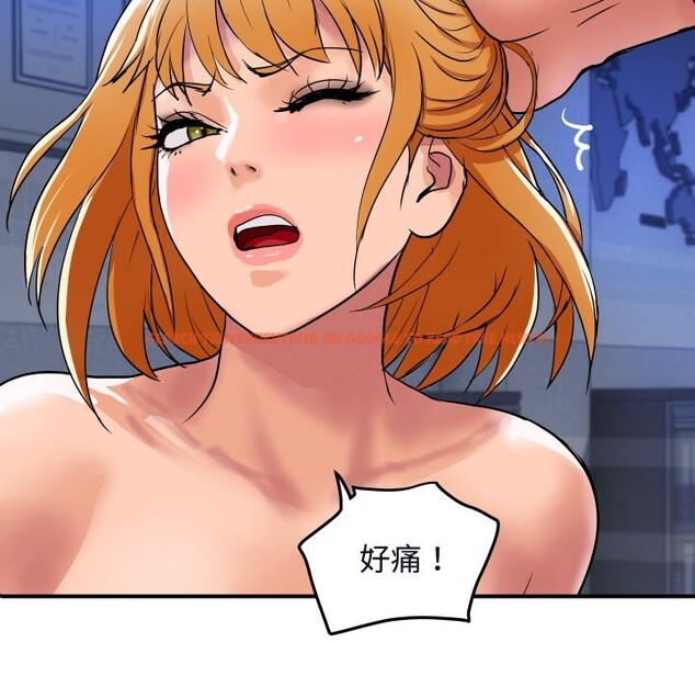 查看漫画頂級豪門祕辛 - 第12話 - www.tymanga.com中的3667236图片 查看漫画頂級豪門祕辛 - 第12話 - www.tymanga.com中的3667236图片