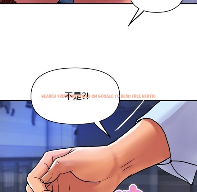 查看漫画頂級豪門祕辛 - 第12話 - www.tymanga.com中的3667272图片 查看漫画頂級豪門祕辛 - 第12話 - www.tymanga.com中的3667272图片