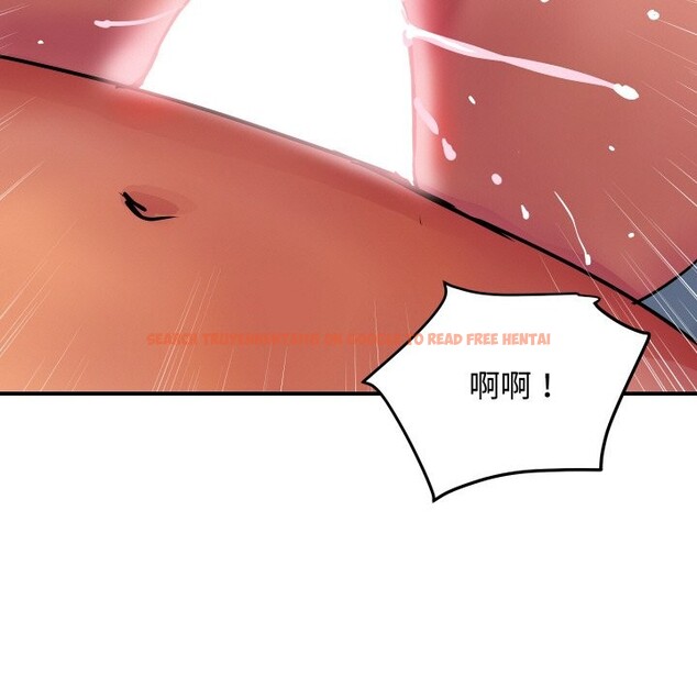 查看漫画頂級豪門祕辛 - 第12話 - www.tymanga.com中的3667296图片 查看漫画頂級豪門祕辛 - 第12話 - www.tymanga.com中的3667296图片