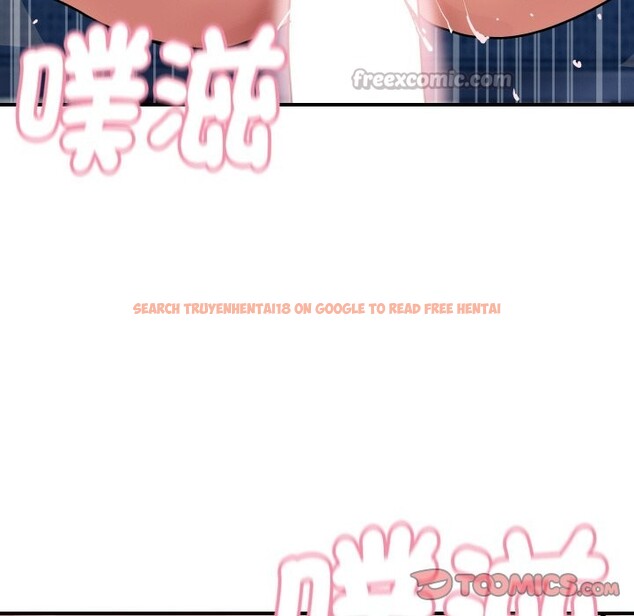 查看漫画頂級豪門祕辛 - 第12話 - www.tymanga.com中的3667303图片 查看漫画頂級豪門祕辛 - 第12話 - www.tymanga.com中的3667303图片