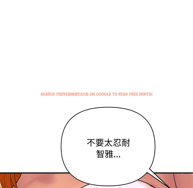 查看漫画頂級豪門祕辛 - 第12話 - www.tymanga.com中的3667308图片 查看漫画頂級豪門祕辛 - 第12話 - www.tymanga.com中的3667308图片