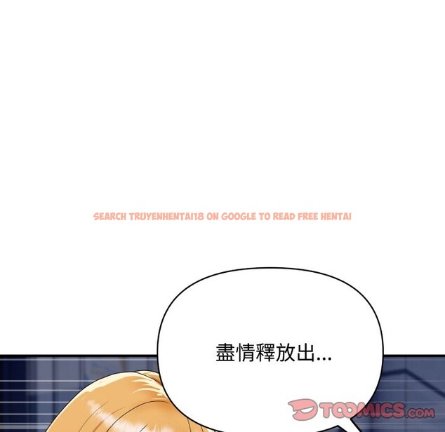 查看漫画頂級豪門祕辛 - 第12話 - www.tymanga.com中的3667311图片 查看漫画頂級豪門祕辛 - 第12話 - www.tymanga.com中的3667311图片