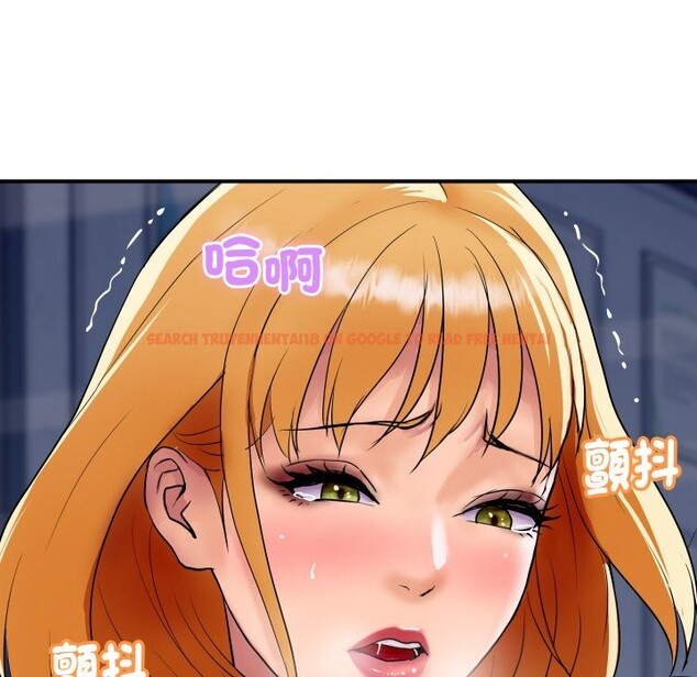 查看漫画頂級豪門祕辛 - 第12話 - www.tymanga.com中的3667318图片 查看漫画頂級豪門祕辛 - 第12話 - www.tymanga.com中的3667318图片