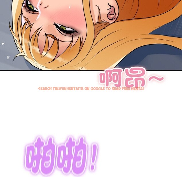 查看漫画頂級豪門祕辛 - 第12話 - www.tymanga.com中的3667353图片 查看漫画頂級豪門祕辛 - 第12話 - www.tymanga.com中的3667353图片