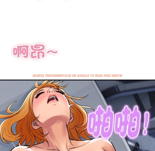 查看漫画頂級豪門祕辛 - 第12話 - www.tymanga.com中的3667354图片 查看漫画頂級豪門祕辛 - 第12話 - www.tymanga.com中的3667354图片