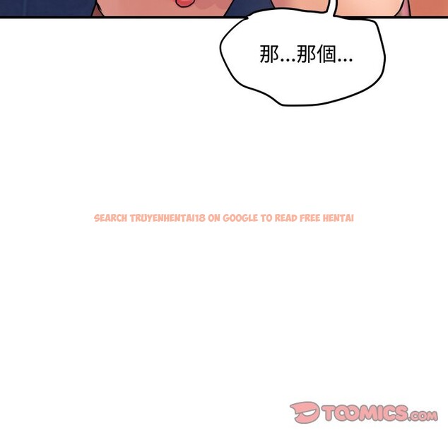 查看漫画頂級豪門祕辛 - 第12話 - www.tymanga.com中的3667367图片 查看漫画頂級豪門祕辛 - 第12話 - www.tymanga.com中的3667367图片