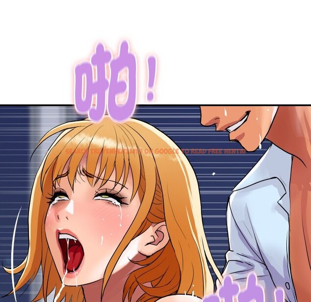 查看漫画頂級豪門祕辛 - 第12話 - www.tymanga.com中的3667382图片 查看漫画頂級豪門祕辛 - 第12話 - www.tymanga.com中的3667382图片