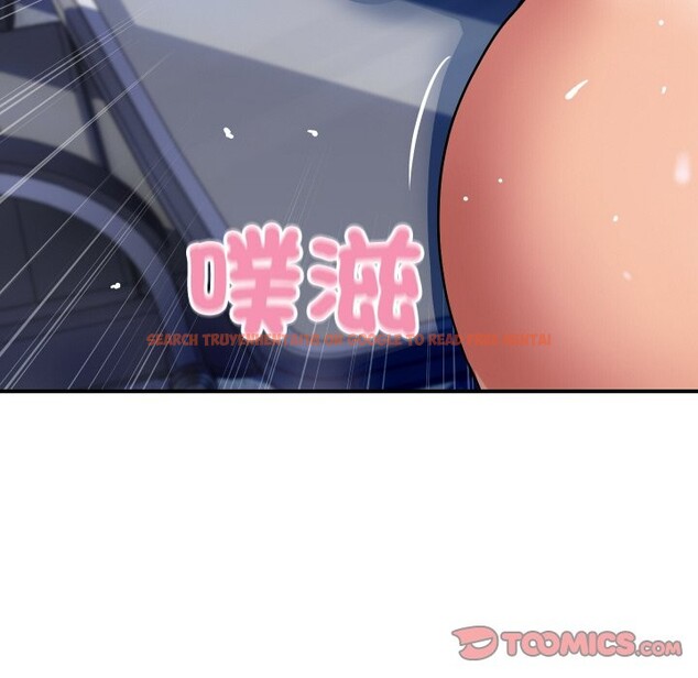 查看漫画頂級豪門祕辛 - 第12話 - www.tymanga.com中的3667391图片 查看漫画頂級豪門祕辛 - 第12話 - www.tymanga.com中的3667391图片