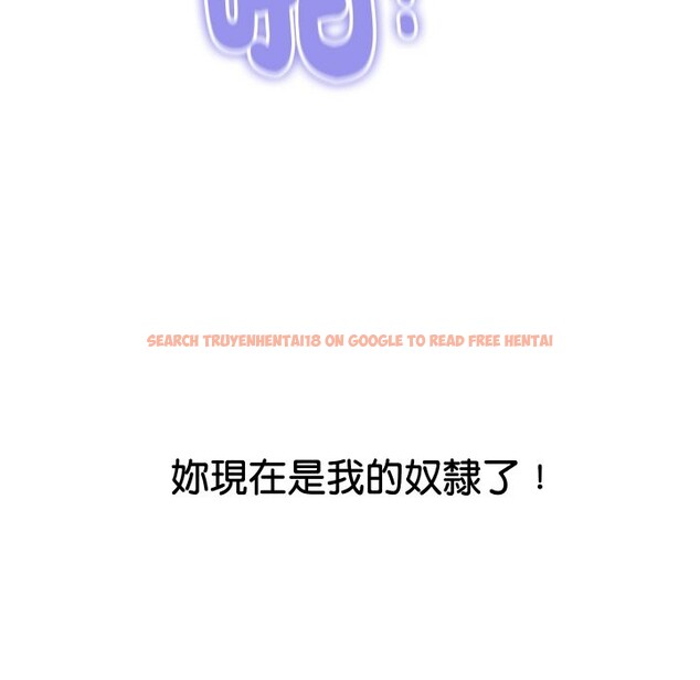 查看漫画頂級豪門祕辛 - 第12話 - www.tymanga.com中的3667398图片 查看漫画頂級豪門祕辛 - 第12話 - www.tymanga.com中的3667398图片