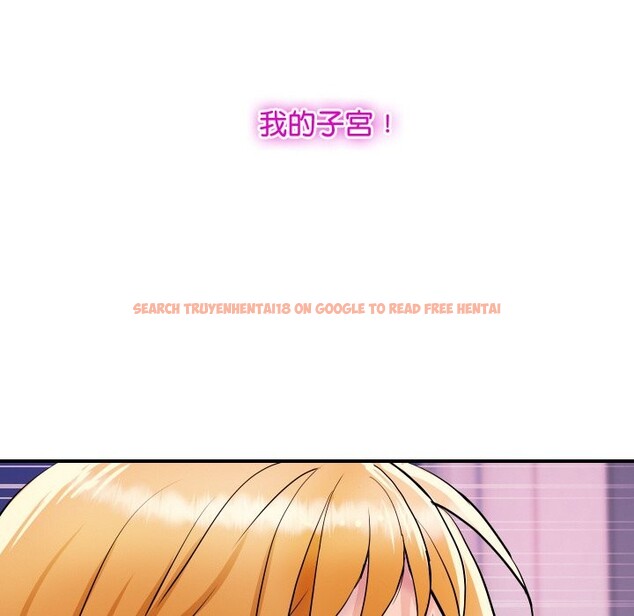 查看漫画頂級豪門祕辛 - 第14話 - www.tymanga.com中的3721051图片 查看漫画頂級豪門祕辛 - 第14話 - www.tymanga.com中的3721051图片