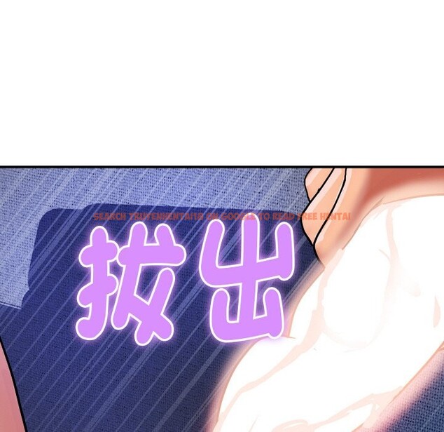 查看漫画頂級豪門祕辛 - 第14話 - www.tymanga.com中的3721067图片 查看漫画頂級豪門祕辛 - 第14話 - www.tymanga.com中的3721067图片