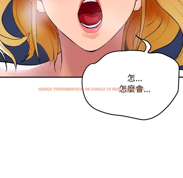 查看漫画頂級豪門祕辛 - 第14話 - www.tymanga.com中的3721078图片 查看漫画頂級豪門祕辛 - 第14話 - www.tymanga.com中的3721078图片