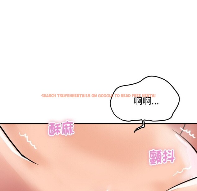 查看漫画頂級豪門祕辛 - 第14話 - www.tymanga.com中的3721082图片 查看漫画頂級豪門祕辛 - 第14話 - www.tymanga.com中的3721082图片