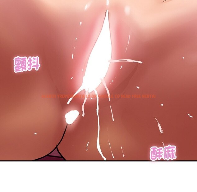 查看漫画頂級豪門祕辛 - 第14話 - www.tymanga.com中的3721083图片 查看漫画頂級豪門祕辛 - 第14話 - www.tymanga.com中的3721083图片