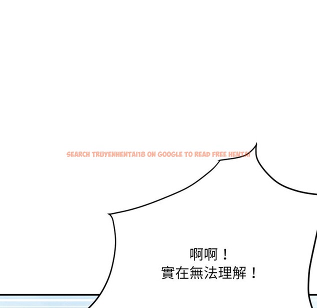 查看漫画頂級豪門祕辛 - 第14話 - www.tymanga.com中的3721124图片 查看漫画頂級豪門祕辛 - 第14話 - www.tymanga.com中的3721124图片