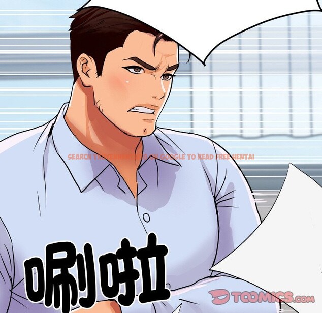 查看漫画頂級豪門祕辛 - 第14話 - www.tymanga.com中的3721125图片 查看漫画頂級豪門祕辛 - 第14話 - www.tymanga.com中的3721125图片