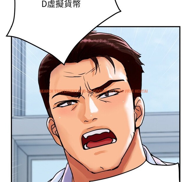 查看漫画頂級豪門祕辛 - 第14話 - www.tymanga.com中的3721128图片 查看漫画頂級豪門祕辛 - 第14話 - www.tymanga.com中的3721128图片