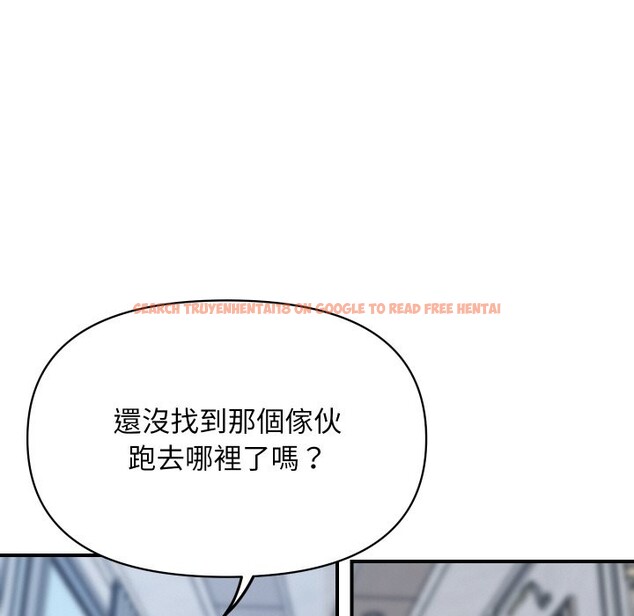 查看漫画頂級豪門祕辛 - 第14話 - www.tymanga.com中的3721135图片 查看漫画頂級豪門祕辛 - 第14話 - www.tymanga.com中的3721135图片