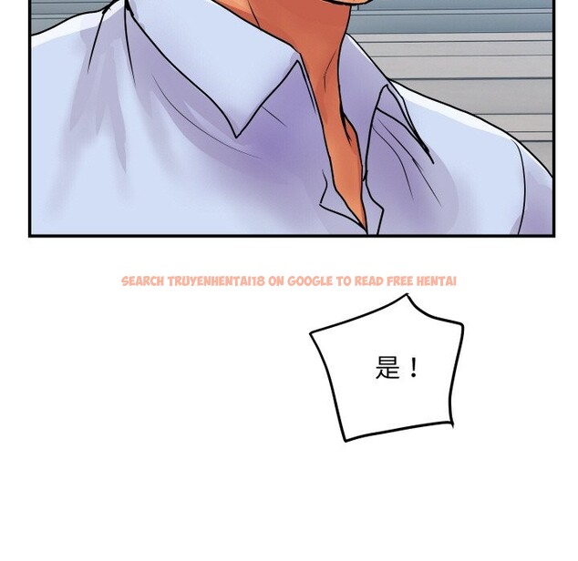 查看漫画頂級豪門祕辛 - 第14話 - www.tymanga.com中的3721142图片 查看漫画頂級豪門祕辛 - 第14話 - www.tymanga.com中的3721142图片