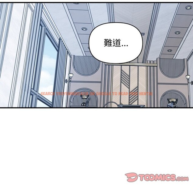 查看漫画頂級豪門祕辛 - 第14話 - www.tymanga.com中的3721149图片 查看漫画頂級豪門祕辛 - 第14話 - www.tymanga.com中的3721149图片