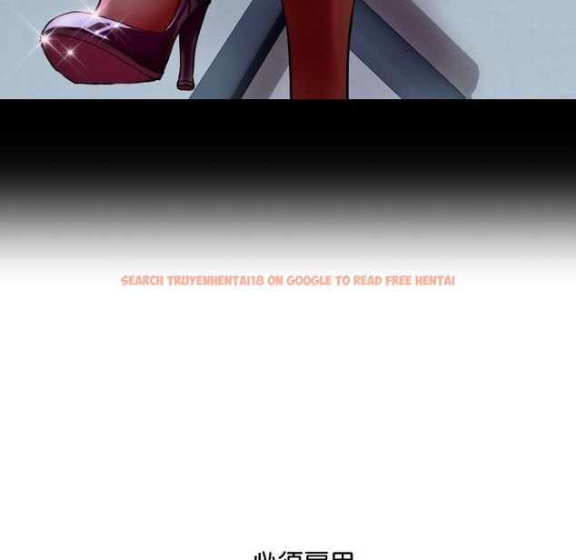 查看漫画頂級豪門祕辛 - 第14話 - www.tymanga.com中的3721153图片 查看漫画頂級豪門祕辛 - 第14話 - www.tymanga.com中的3721153图片