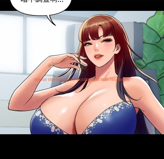 查看漫画頂級豪門祕辛 - 第14話 - www.tymanga.com中的3721155图片 查看漫画頂級豪門祕辛 - 第14話 - www.tymanga.com中的3721155图片