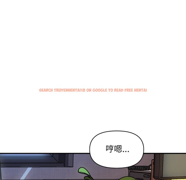 查看漫画頂級豪門祕辛 - 第14話 - www.tymanga.com中的3721164图片 查看漫画頂級豪門祕辛 - 第14話 - www.tymanga.com中的3721164图片