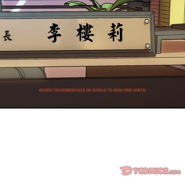 查看漫画頂級豪門祕辛 - 第14話 - www.tymanga.com中的3721165图片 查看漫画頂級豪門祕辛 - 第14話 - www.tymanga.com中的3721165图片