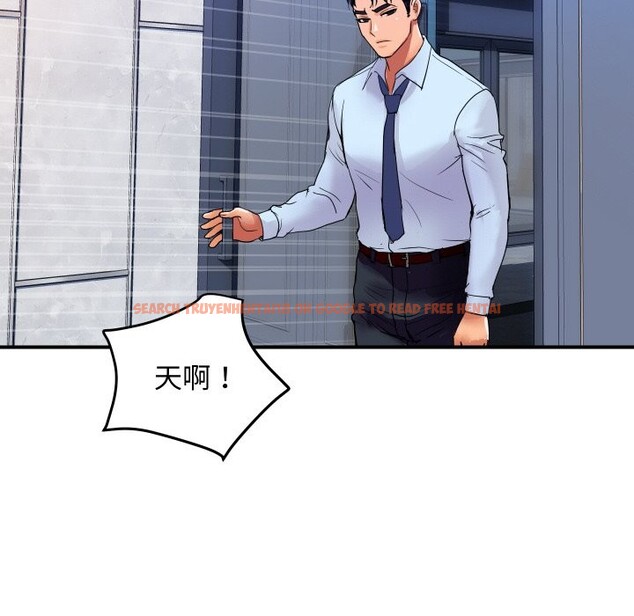 查看漫画頂級豪門祕辛 - 第14話 - www.tymanga.com中的3721179图片 查看漫画頂級豪門祕辛 - 第14話 - www.tymanga.com中的3721179图片