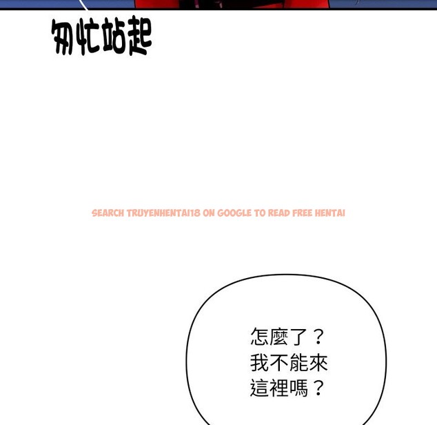 查看漫画頂級豪門祕辛 - 第14話 - www.tymanga.com中的3721182图片 查看漫画頂級豪門祕辛 - 第14話 - www.tymanga.com中的3721182图片