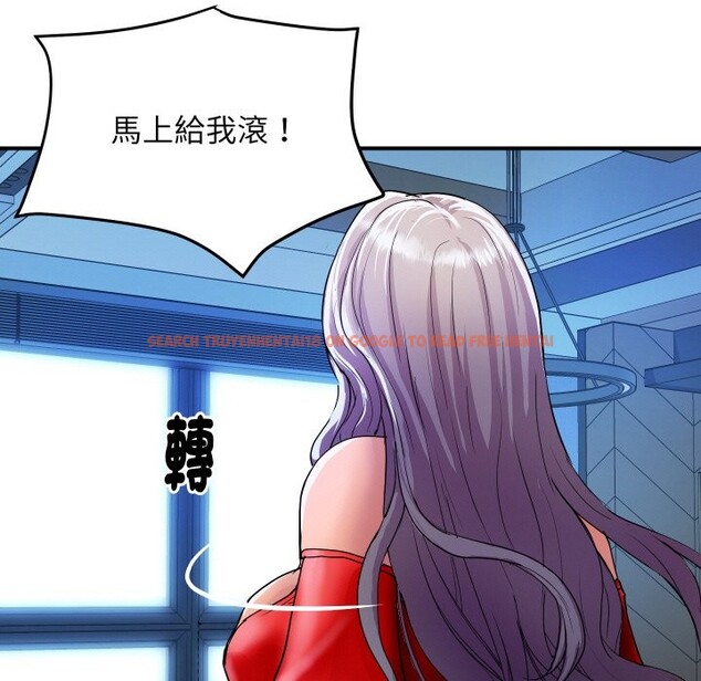 查看漫画頂級豪門祕辛 - 第14話 - www.tymanga.com中的3721186图片 查看漫画頂級豪門祕辛 - 第14話 - www.tymanga.com中的3721186图片