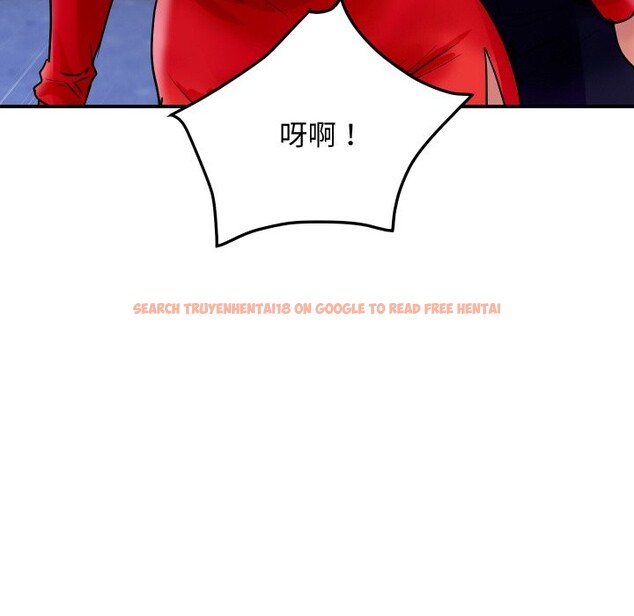 查看漫画頂級豪門祕辛 - 第14話 - www.tymanga.com中的3721190图片 查看漫画頂級豪門祕辛 - 第14話 - www.tymanga.com中的3721190图片