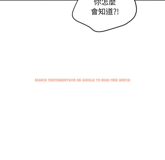 查看漫画頂級豪門祕辛 - 第14話 - www.tymanga.com中的3721193图片 查看漫画頂級豪門祕辛 - 第14話 - www.tymanga.com中的3721193图片