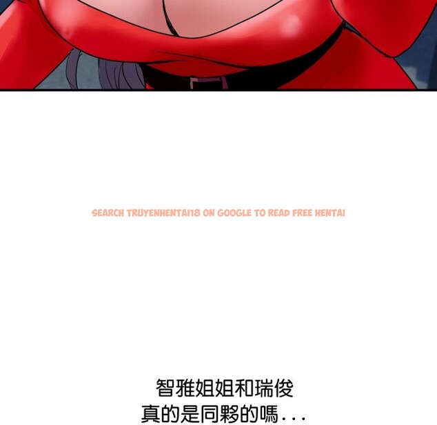 查看漫画頂級豪門祕辛 - 第14話 - www.tymanga.com中的3721196图片 查看漫画頂級豪門祕辛 - 第14話 - www.tymanga.com中的3721196图片