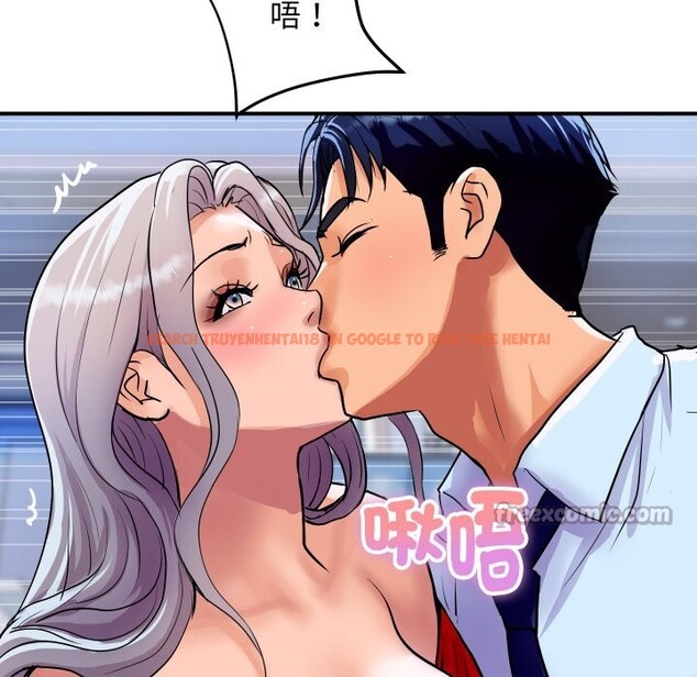 查看漫画頂級豪門祕辛 - 第14話 - www.tymanga.com中的3721201图片 查看漫画頂級豪門祕辛 - 第14話 - www.tymanga.com中的3721201图片