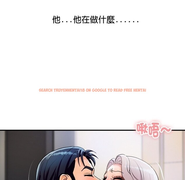 查看漫画頂級豪門祕辛 - 第14話 - www.tymanga.com中的3721205图片 查看漫画頂級豪門祕辛 - 第14話 - www.tymanga.com中的3721205图片