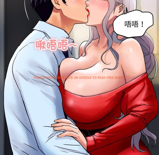 查看漫画頂級豪門祕辛 - 第14話 - www.tymanga.com中的3721206图片 查看漫画頂級豪門祕辛 - 第14話 - www.tymanga.com中的3721206图片